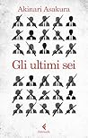 Gli ultimi sei
