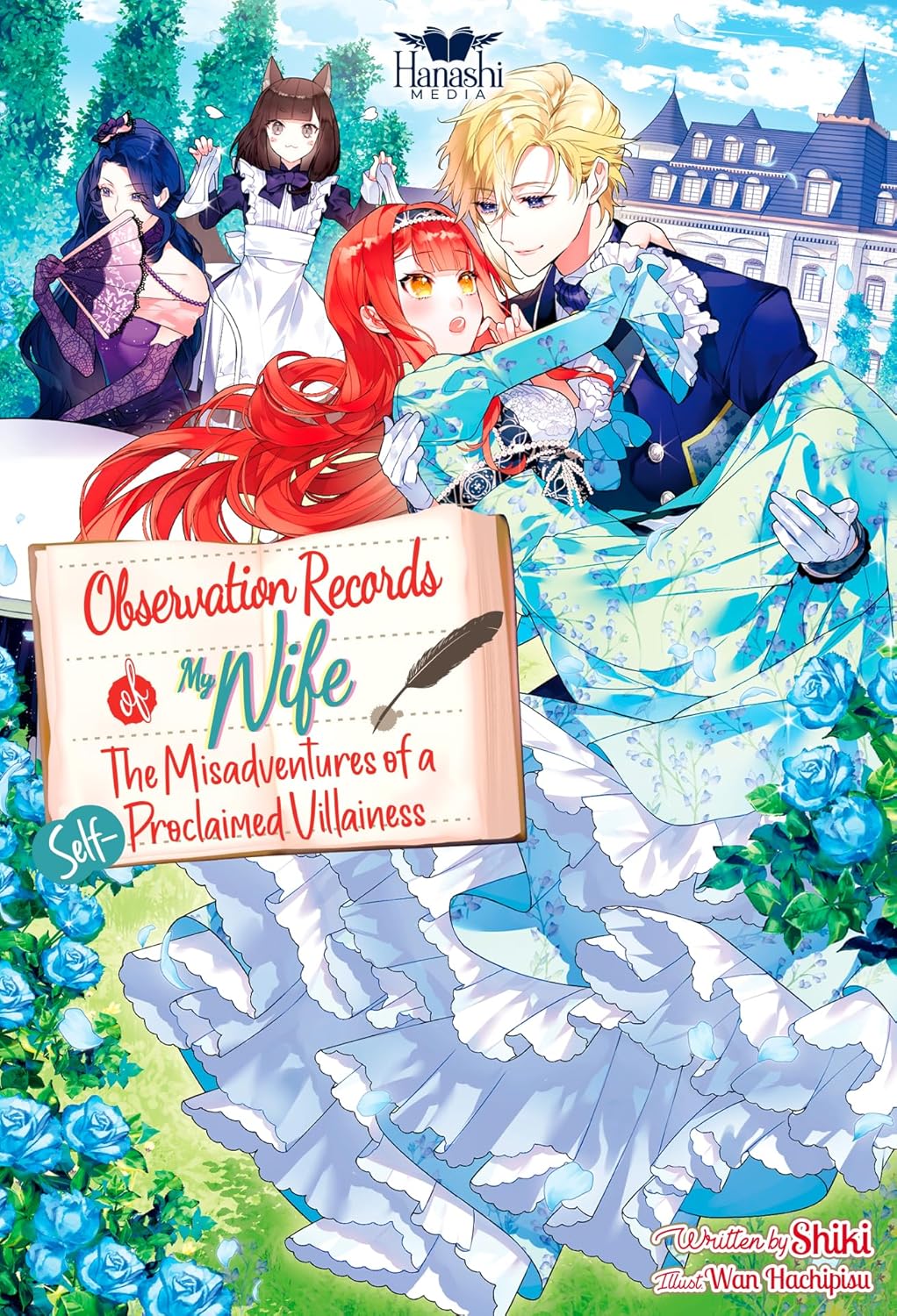 An Observation Log of My Wife Who Calls Herself a Villainess (Light Novel), Vol. 1 (An Observation Log of My Fiancée Who Calls Herself a Villainess (Light Novel) Book 3)