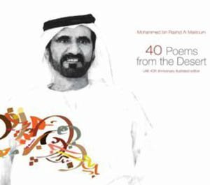40 Poems From the Desert
