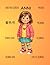 ANNI Libro para colorear para niños de 3–6 años – Con abuela y abuelo – Vida cotidiana: 28 dibujos para colorear | Ilustraciones tranquilas de la vida ... | Ideal para niños pequeños (German Edition)