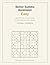 Senior Sudoku Ascension: Eas: Large Print Sudoku for Adults & Seniors with Easy-to-Read Grids and Full Solutions