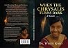 When The Chrysali...