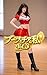 The Beauty of Boots and Cheer and Me Vol3 (Japanese Edition)