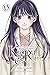 The Fragrant Flower Blooms with Dignity - Kaoru & Rin 13