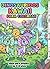 Dinosaurios kawaii para colorear: Para niños de 4 a 8 años (Spanish Edition)