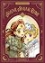 Sugar Sugar Rune. New Editi...