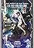 The Ghost in the Shell. Omnibus Edition