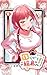thukurasete eshima san: binkan joshi to kojirse dannshi no game zukuri koubou love kome (gigazine) (Japanese Edition)