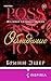 Обладание: Агенты. Книга 1 (Russian Edition)
