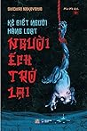 Người ếch trở lại