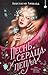 Песнь сердца и пепла (Young Adult. Книжный бунт. Новые сказки) (Russian Edition)