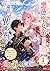 akutokuseizyoteinoisekaioltutonohunntouki dailtukann (Japanese Edition)
