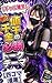 GYARU ZATSUGAKU ATAI SENKIN NO HISSHO TALK THEME YONKOMA MANGA: ASHITA CHOTTO JIMAN DEKIRU SHIRU DAKE DE KASHIKOKU MIERU KONETA SHU (Japanese Edition)