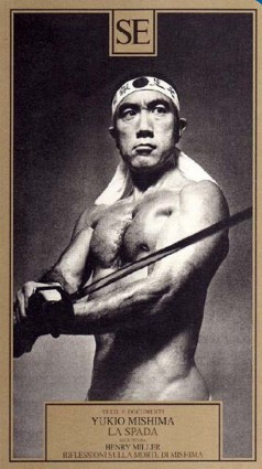 La spada (Paperback)