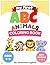 My First ABC Animals Coloring Book (Portuguese Edition)