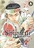 Shigurui: Frenesi da Morte (Mangá – Vol. 5 de 10) (Portuguese Edition)
