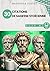 30 CITATIONS DE SAGESSE STOÏCIENNE: BOOK WC (French Edition)