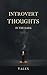 Introvert Thoughts in the Dark