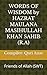 WORDS OF WISDOM by HAZRAT MAULANA MASIHULLAH KHAN SAHIB (R.A): Friends of Allah (SWT)