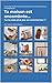 L'art subtile du désencombrement : Un guide simple pour une maison plus calme et plus harmonieuse: Votre maison est encombrée… et vous ne savez plus par ... personnel t. 1) (French Edition)