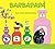 Barbapapà La Vendemmia (Italian Edition)