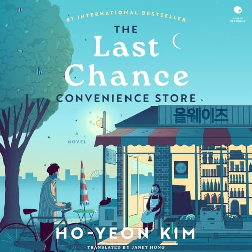 The Last Chance Convenience Store: A Novel (MP3 CD)