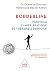 Borderline, nouveau cahier ...