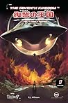 The Seventh Kingdom Vol. 1: Family History Part Two (The Seventh Kingdom: Fukushuu no Oukoku Book 2) The Seventh Kingdom Vol. 1: Family History Part Two (The Seventh Kingdom: Fukushuu no Oukoku Book 2)