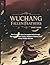 WUCHANG: FALLEN FEATHERS GAME GUIDE: The Complete Boss Strategies Walkthrough, Tips and Combat Tactics, Weapons Mastery and Every Hidden Secrets (Strategy guide and Computer video games book)