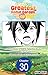 I Grew the Greatest Home Garden with my OP Cultivation Skill? #030 (I Grew the Greatest Home Garden with my OP Cultivation Skill? CHAPTER SERIALS Book 30)