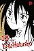 Yu Yu Hakusho, Band 12