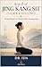 A to Z of Jing Kang Sit (Vajra Kneeling) From Basics to Mind-Body Awakening
