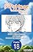 The Crafty Mage: Frontier Settling Made Easy #018 (The Crafty Mage: Frontier Settling Made Easy CHAPTER SERIALS Book 18)