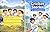 Cricket Stories for Little Champions: Stories to motivate, learn and inspire young kids !