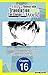 Only My Undesirable Translation Talent Can Change the World #016 (Only My Undesirable Translation Talent Can Change the World CHAPTER SERIALS Book 16)