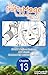 The Crafty Mage: Frontier Settling Made Easy #013 (The Crafty Mage: Frontier Settling Made Easy CHAPTER SERIALS Book 13)