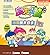 VAPHK - VAP661 良友之聲 Vox Amica Pictorial: VAP (Traditional Chinese Edition)