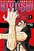 Ultimate Exorcist Kiyoshi, Vol. 1