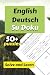 English - Deutsch Su Doku
