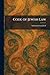 Code of Jewish Law by Solomon Ganzfried