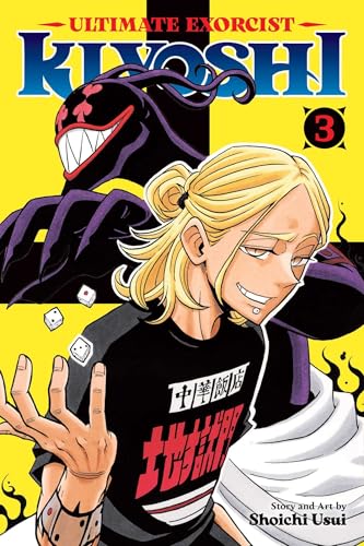 Ultimate Exorcist Kiyoshi, Vol. 3 (Paperback)