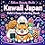Kawaii Japan Bold & Easy Coloring Book: Cute Japanese Snacks, Animals, and Everyday Life Designs for Adults and Teens | Stress Relief for Alcohol Markers