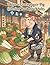 Ukiyo-e Greengrocer Pig Coloring Book for Adults: Traditional Japanese Market Life and Fresh Produce Art for Stress Relief and Relaxation