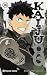 Kaiju nº 8, vol. 16