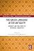 The Greek Language after An...