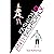 Fashion & Anti-fashion: exp...