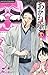 Akane-banashi 13: Ehrgeiziges Teenager-Mädchen trifft auf uralte Kunst: Ein Manga über die Jagd nach einem Traum und die Magie des Geschichtenerzählens (German Edition)