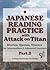 Japanese Reading Practice with "Attack on Titan" Part.2: Stories, Quotes, Nuance for Intermediate & Advanced Learners