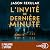 L'Invité de dernière minute: Vous êtes invités. Ne vous réjouissez pas trop vite.