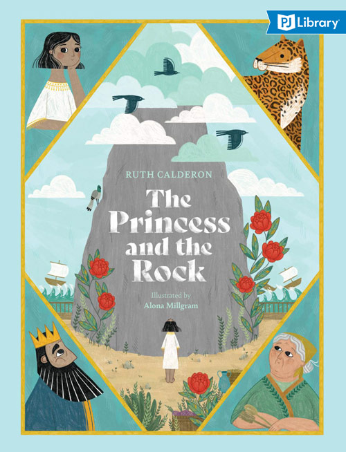 The Princess and the Rock (Paperback)